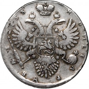 Russia, Anna, Rouble 1733, Moscow, Kadashevsky Dvor