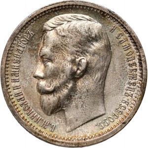 Russia, Nicholas II, Rouble 1912 (ЭБ), St. Petersburg