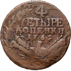 Russia, Peter III, 4 Kopecks 1762, Ekaterinburg, overstruck of 2 Kopecks of Elisabeth I
