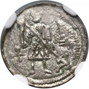Boleslaw III the Wry-mouthed 1107-1138, denarius, battle between knight and dragon