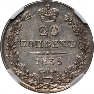 Russland, Nikolaus I., 20 Kopeken 1839 СПБ НГ, St. Petersburg