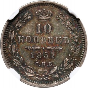 Rusko, Alexander II, 10 kopejok 1857 СПБ ФБ, Sankt Peterburg