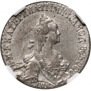 Russia, Catherine II, 20 Kopecks 1769 СПБ, St. Petersburg
