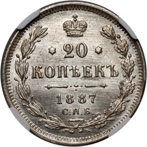 Rusko, Alexander III, 20 kopejok 1887 СПБ АГ, Sankt Peterburg