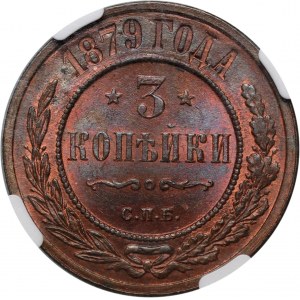 Russia, Alexander II, 3 Kopecks 1879 СПБ, St. Petersburg