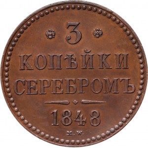 Zabór rosyjski, Mikołaj I, 3 kopiejki srebrem 1848 MW, Warszawa