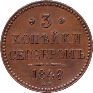 Zabór rosyjski, Mikołaj I, 3 kopiejki srebrem 1848 MW, Warszawa