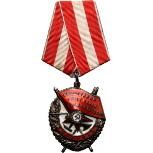 Russia, USSR, Order of the Red Banner #175724