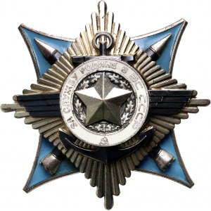 Russia, USSR, Order of the 3rd class For service to the Fatherland in the Armed Forces # 139410.
