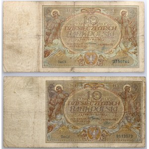 II RP, zestaw 2 x 10 złotych 20.07.1926, seria CA, CN