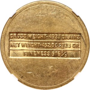 Saudi Arabia, 4 Pounds ND (1945-46), Philadelphia