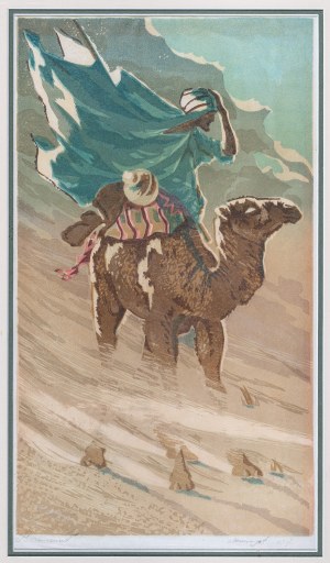 Aleksander Laszenko (1883-1944), Oddech pustyni, 1937