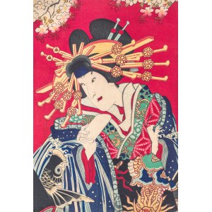 Toyohara Kunichika (1835-1900), Diran (courtesan of the highest rank), 1870s.