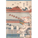 Utagawa Satahide (1807-1878/9), Audience with the Shogun in Edo, 1863 [triptych].