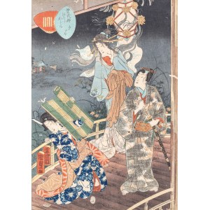 Utagawa Kunisada II (1823-1880), Der eifersüchtige Geist der Dame Yugao erscheint dem Prinzen Genji, 1857