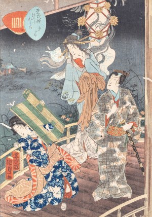 Utagawa Kunisada II (1823-1880), Zazdrosny duch Pani Yugao objawia się księciu Genji, 1857