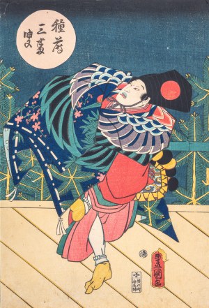 Utagawa Kunisada (1786-1865), Aktor. Scena z teatru Kabuki, po 1850