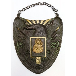 RYNGRAF Z MATKĄ BOSKĄ CZĘSTOCHOWSKĄ, Polska, Warszawa, Czesław Chojnowski, ok. 1930