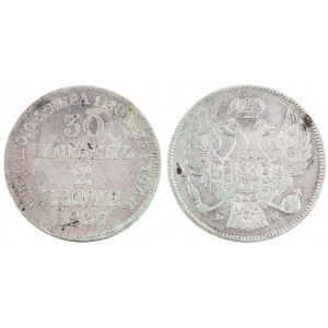 Królestwo Polskie, 30 Kopiejek/2 Złote 1837