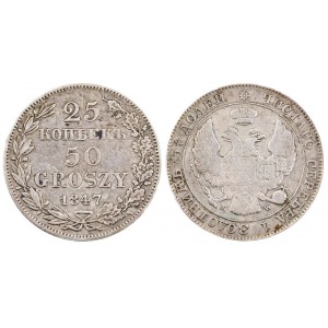 Królestwo Polskie, 25 Kopiejek/50 Groszy 1847