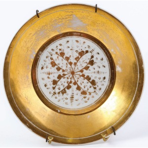 SPODEK, Niemcy, Berlin, KPM, 1820 - 1830