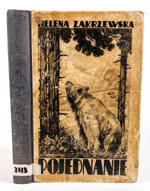 Helena ZAKRZEWSKA - POJEDNANIE - 1938