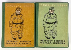 Jaroslav HASEK - THE ADVENTURES OF THE GOOD SEVENTEEN WARRIOR - 1949