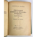 Jaroslav HASEK - PRZYGODY DOBREGO WOJAKA SZWEJKA - 1949