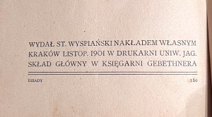 Adam MICKIEWICZ - DZIADY - SCENY DRAMATYCZNE - Kraków 1901 [wydanie I]