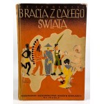 KSIĘŻNICA NARODOWA MŁODZIEŻY - GDZIE - KIEDY - JAK - LWÓW 1938