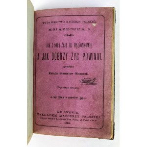 Stanisław MAZUREK - JAK Z SOBĄ ŻYJĄ ŹLI MAŁŻONKOWIE A JAK DOBRZY ŻYÆ POWINNI - Lwów 1888