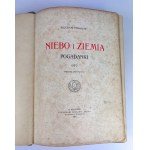 Stanisław KULCZYCKI - NIEBO I ZIEMIA - Krakau 1907