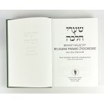 Rabín Zew GREENWALD - BRAMY HALACHA - Náboženské židovské právo - Krakov 2005