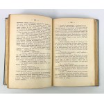Henryk SIENKIEWICZ - QUO VADIS - 1899 [1st edition - Wójcik binding].