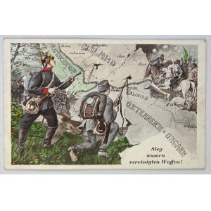 Pohľadnica - Propaganda - Prvá svetová vojna - Rakúsko-Uhorsko - Víťazstvo