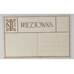 POCZTÓWKA - Województwo Sieradzkie - 1910