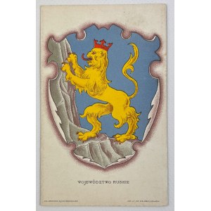 Postkarte - Ruskie Voivodship - 1910