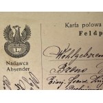 POCZTÓWKA LEGIONOWA - Karta Legionów Polskich - 1917