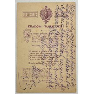 PATRIOTICKÁ POKLADNICA - Krakov - Varšava - Báseň - Jadwiga z Łobozowa - 1915