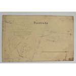 PATRIOTIC POCKET - 125th anniversary of the Constitution - BACKGROUND