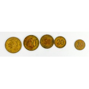 Coins, tokens - BAILDON smelter - Set of 5 pieces - No currency [Set No. 1].