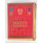 WIEDZA O POLSCE - T.1-3 [vier Bände] - nach 1930