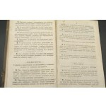 Codex of principal and correctional penalties Year 1847