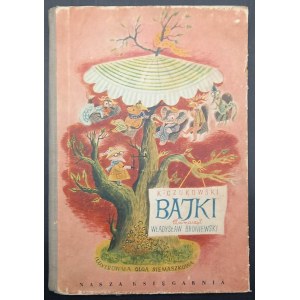 K. Czukowski Märchen Illustrationen Olga Siemaszkowa 2. Auflage