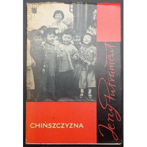 Jerzy Putrament China Autographed by the author