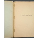 Ks. Edmund Szczepański Z Łodzi do Rzymu Z okazji międzynarodowego zjazdu młodzieży katolickiej w 200-letnią rocznicę kanonizacji Św. Stanisława Kostki i Św. Alojzego