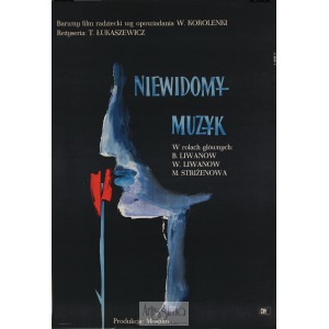 Roman Opałka, Plakat filmowy Niewidomy muzyk, 1961