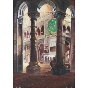 Vladimir Petroff (ca. 1880 - 1935), Interior of Hagia Sophia, 1924.