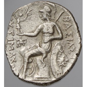 Řecko. Thrakie-Lysimachos. Drachma (323-281 př.n.l.).