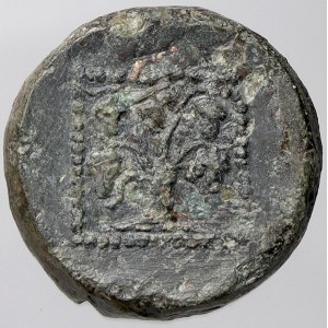 Řecko. Thrakie-Thrácké království. Teres III. (kolem 350 př.n.l.)